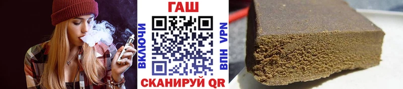 Купить наркотики Юрга ГАШ  Кодеин  СОЛЬ  Меф мяу мяу  Бошки Шишки 