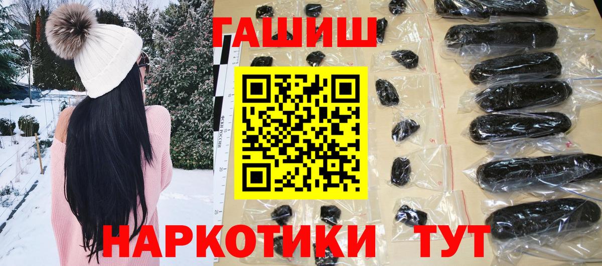 COCAIN Юрга