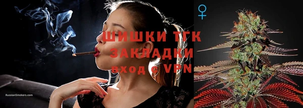 кокс Нязепетровск