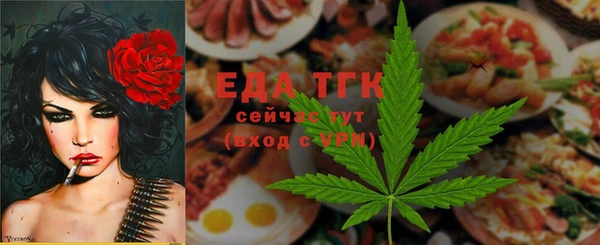 наркотики Остров