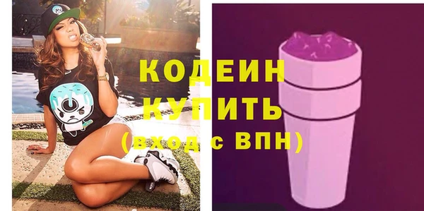 кокс Нязепетровск