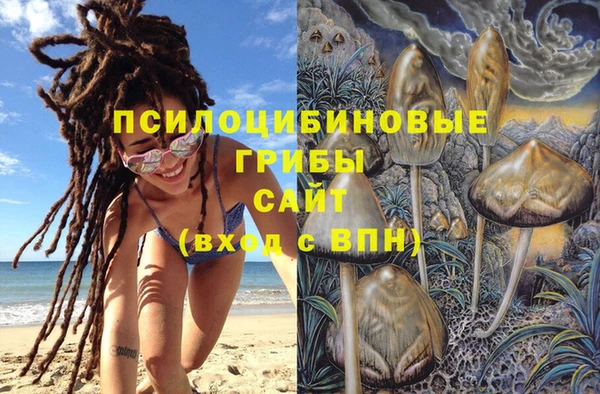 кокс Нязепетровск