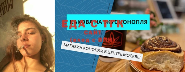 не бодяженный Нягань