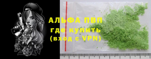 не бодяженный Нягань