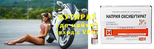 a pvp Няндома