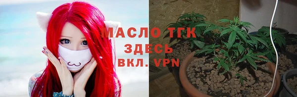 не бодяженный Нягань