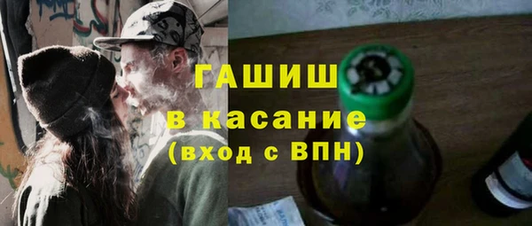 кокс Нязепетровск