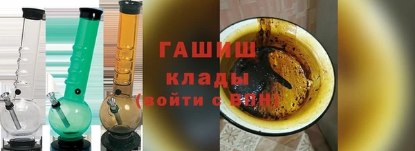 кокс Нязепетровск