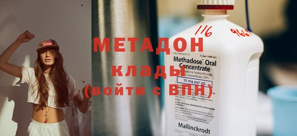 не бодяженный Нягань