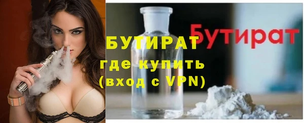 не бодяженный Нягань