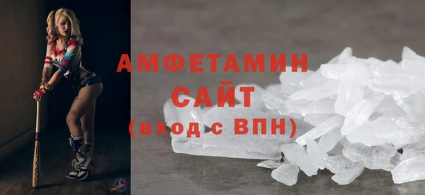 кокс Нязепетровск