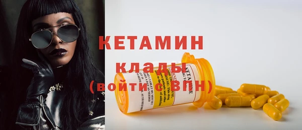 не бодяженный Нягань
