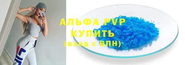 не бодяженный Нягань
