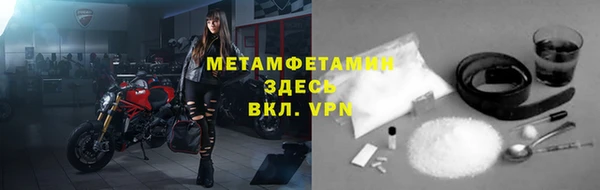 a pvp Няндома