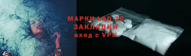 не бодяженный Нягань