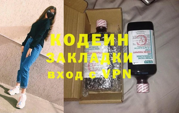 a pvp Няндома