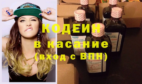 кокс Нязепетровск