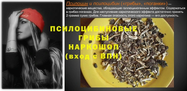 кокс Нязепетровск