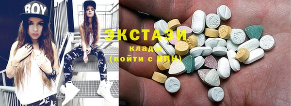 кокс Нязепетровск