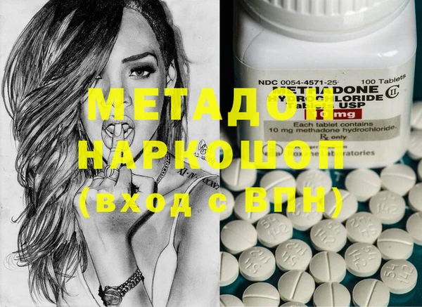 не бодяженный Нягань