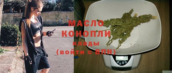 не бодяженный Нягань