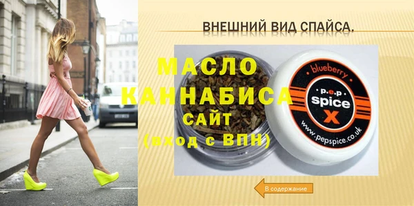a pvp Няндома