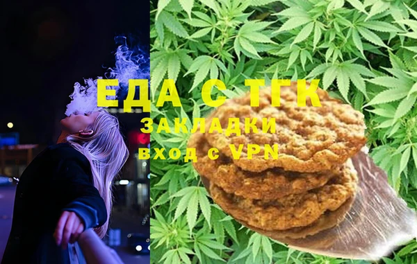 не бодяженный Нягань