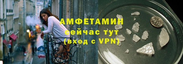не бодяженный Нягань