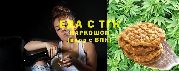 не бодяженный Нягань