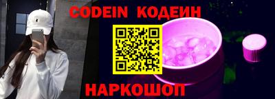 кокаин премиум Кумертау