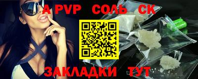 MDMA Premium VHQ Кулебаки