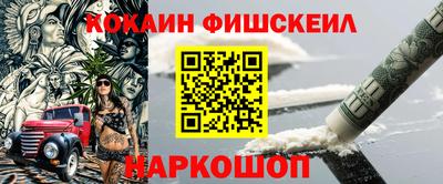 MDMA Premium VHQ Кулебаки