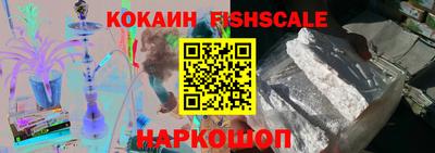 MDMA Premium VHQ Кулебаки