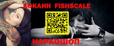 амфетамин Кунгур