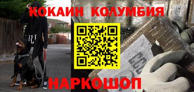 MDMA Premium VHQ Кулебаки