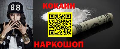 амфетамин Кунгур