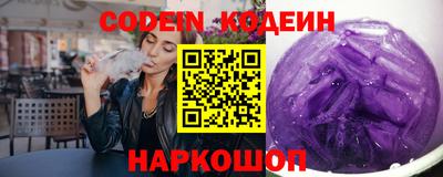 MDMA Premium VHQ Кулебаки