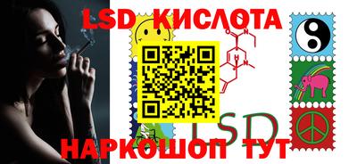 амфетамин Кунгур