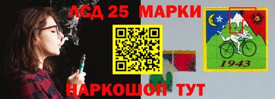 MDMA Premium VHQ Кулебаки