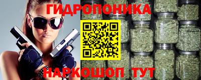 MDMA Premium VHQ Кулебаки