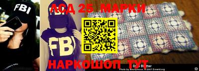 амфетамин Кунгур
