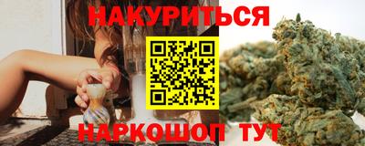 кокаин премиум Кумертау