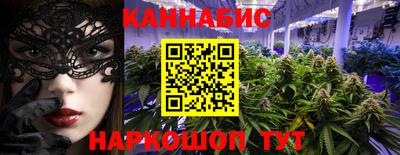 амфетамин Кунгур