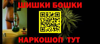 дурь Пугачёв