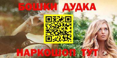 MDMA Premium VHQ Кулебаки