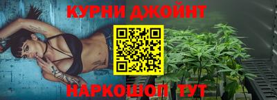 MDMA Premium VHQ Кулебаки