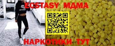 кокаин премиум Кумертау