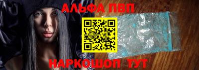 кокаин премиум Кумертау