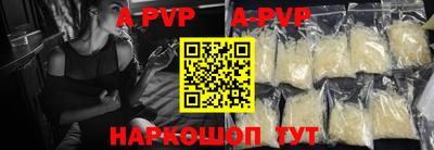 MDMA Premium VHQ Кулебаки