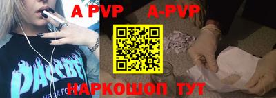 кокаин премиум Кумертау
